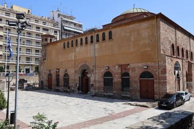 View of the Byzantine Church of Agia Sophia in Thessaloniki from the southwest