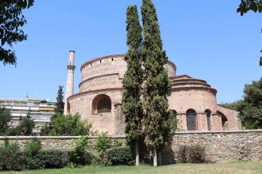 The Rotunda from the east