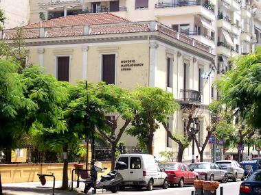 The Museum of the Macedonian Struggle in Thessaloniki. View from the northwest
