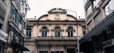The Malakopi Lodge at 7 Syngrou Street in Thessaloniki