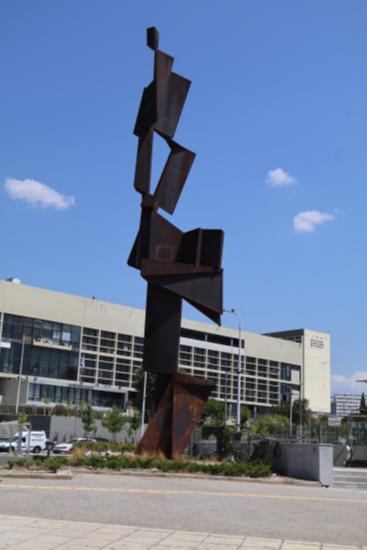 The DETH Sculpture or 