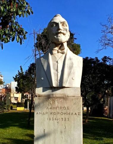 The bust of Lambros Koromilas in the Park of CHANTH
