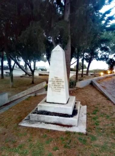 The monument of Euripides Bakirtzis in the Euripides Bakirtzis Park of Kalamaria