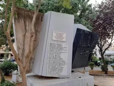 The memorial to the fallen of August 13, 1944, in the Kerasountos Park of Kalamaria
