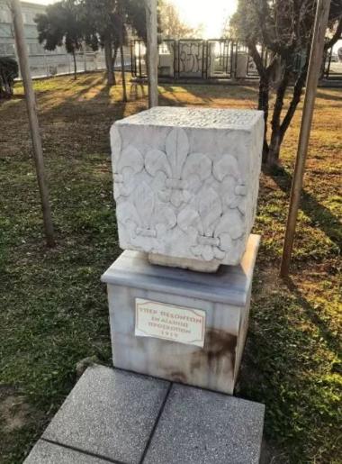 The monument of the fallen Greek scouts of Aydın in June 1919, which is located opposite the Regional Ephorate of Scouts of Thessaloniki, on Vasileos Georgiou Street