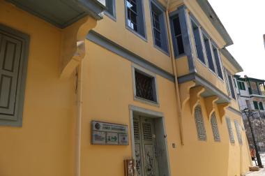 The facade of the traditional building of 19 Epimenidou Street in the Upper City of Thessaloniki