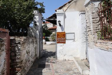 The external entrance of the Latomos Monastery in the Upper City of Thessaloniki