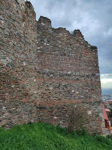The Tower of Manouel Palaiologos at the northwestern end of the Byzantine Wall of Thessaloniki