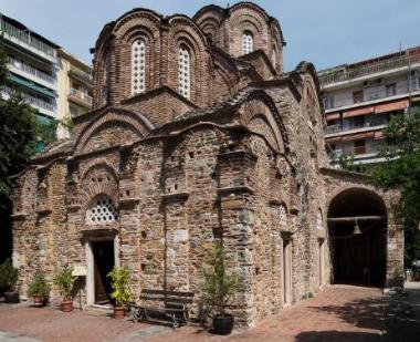 The façade of the Byzantine Church of Saint Panteleimon in Thessaloniki