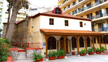 The facade of the Holy Church of Panagouda on Palaion Patron Germanon Street