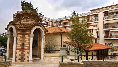 The Holy Church of Panagia Laodigitria or Lagoudiani on Ioulianou Street