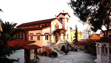 The Holy Church of the Most Holy Archangels on Theotokopoulou Street in Ano Poli