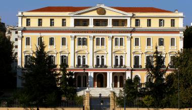 The Administration Building of Thessaloniki on Agiou Dimitriou Street, where the Ministry of Macedonia and Thrace is housed