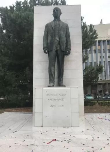 The statue of Alexandros Papanastasiou at the Law School of the Aristotle University of Thessaloniki