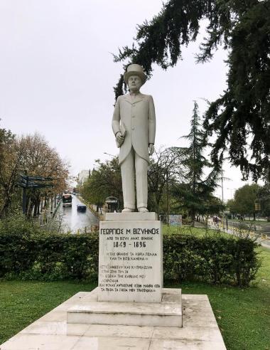The statue of Georgios Viziinos at the junction of Agiou Dimitriou Street and Viziinou Street