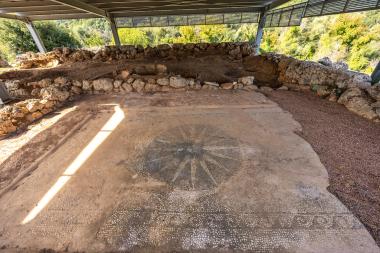 Archaeological Site of Gitana, Rectory