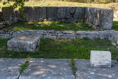 Archaeological Site of Dodoni, New Temple of Dione