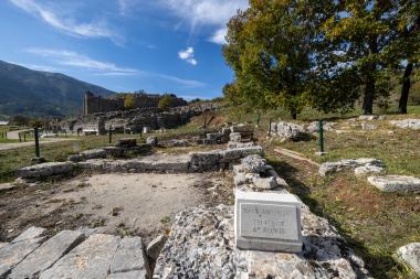 Archaeological Site of Dodoni, Temple of Aphrodite
