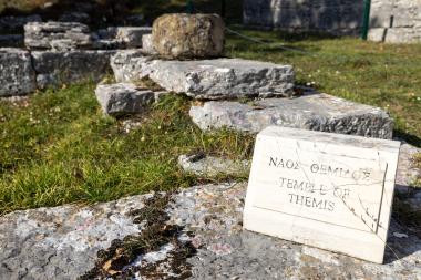 Αρχαιολογικός Χώρος Δωδώνης, Ναός Θέμιδος
