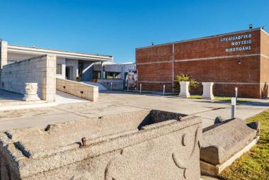 Archaeological Museum of Nicopolis