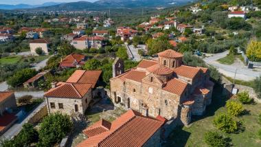 Holy Church of Panagia Vlacherna, Panoramic View, Arta