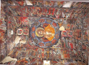 Monastery of Philanthropenoi on the Island of Ioannina