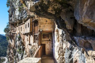 The Holy Monastery of Kipina near Kalarrites of Tzoumerka