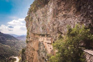 The Holy Monastery of Kipina near Kalarrites of Tzoumerka