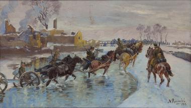 The artillery crosses the Aliakmon