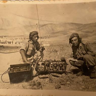 Στις διαβιβάσεις της εποχής, Εκάλη 1950