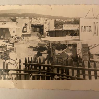Thessaloniki International Fair, 1952