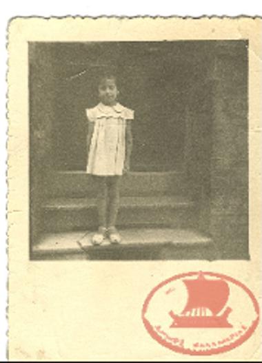 Η Μαρία Τριανταφυλλίδου σε παιδική ηλικία, στην Κωνσταντινούπολη