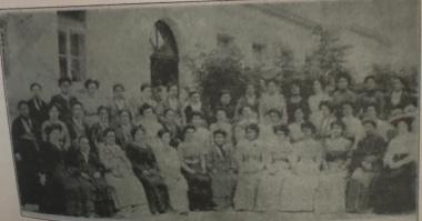 Women in the Macedonian Struggle. The Philoptochos Sisterhood of the Ladies of Veroia