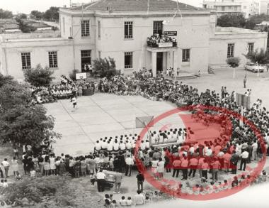 Το 5ο Δημοτικό Σχολείο Αρετσούς, Δέρκων, Κουρί και Κατιρλί. Επιδείξεις στο τέλος της Σχολικής χρονιάς, στον αυλόγυρο του Σχολείου το 1969
