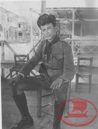British Naval Officer Dane