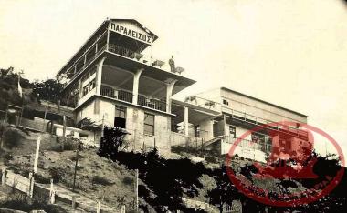 The Paradeisos Resort in Aretsou, which was built in the 1930s at the edge of the cliff above the beach