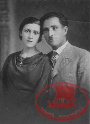 Kalamaria. The engagement of Petros Tsaousis and Paraskevi Louvaridou in 1932