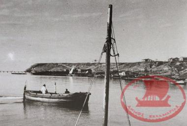 The sea of the Katirli neighborhood with the shipyard of Barba Mitsos Chomatas