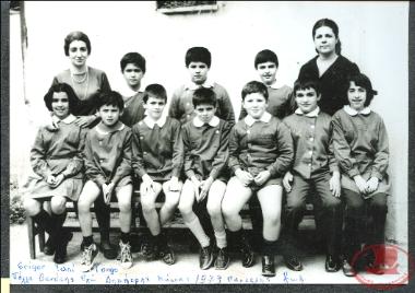Η Ε΄ τάξη του Δημοτικού Σχολείου Μακρυχωρίου του 1973