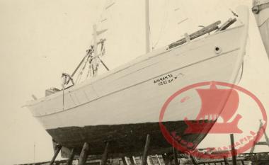 Aretsou. The boat of Dimitrios Tsimpitas at the shipyard