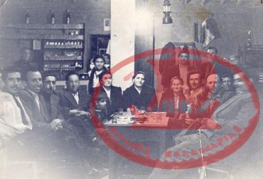 Μια παρέα από την Αρετσού και από τη συνοικία Δέρκων