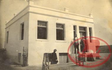 Varna. The house where the Tsaousis family (the Boulgarakia) stayed