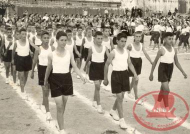 Γυμναστικές Επιδείξεις στο Γήπεδο του Αριστοτέλη το Ε’ Δημοτικό Σχολείο της Αρετσούς
