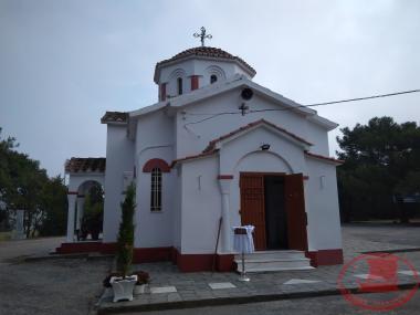The Church of Saint Alexander in Katirli