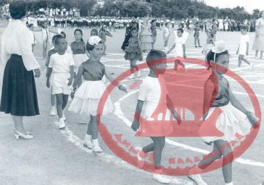 Γυμναστικές Επιδείξεις του 5ου Δημοτικού Σχολείου Αρετσούς στο Γήπεδο του Αριστοτέλη
