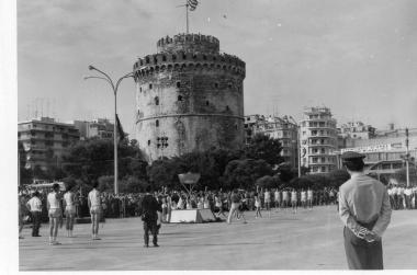 Torchbearers in front of the White Tower in 1960