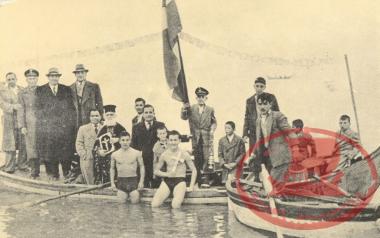Θεοφάνεια 1953 στην παραλία του Νέου Κατιρλί