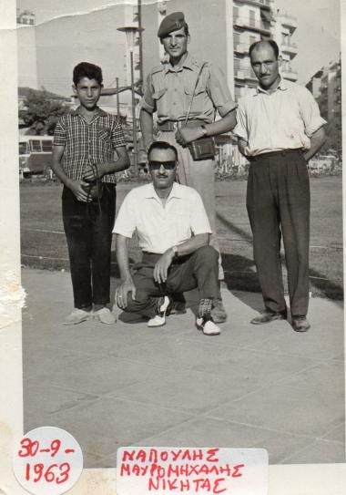 Nikitas Karavasileiadis with relatives in 1963 in Thessaloniki