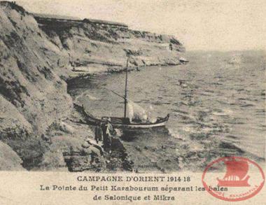 Karambournaki settlement: Under the Naval War Base
