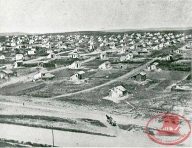 The first Settlement of Kalamaria in 1926